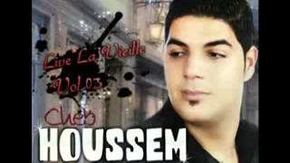 cheb houssem zahri winta yetfakarni 2013 شاب حسام أنا زهري وينتا يتفكرني YouTube [upl. by Refeinnej113]