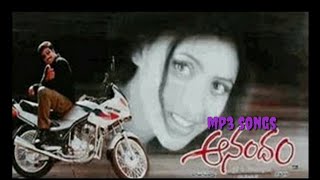 Anandam telugu movie mp3 songpremante amitante telugu mp3 song [upl. by Naesed]