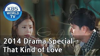 That Kind of Love  그런 사랑 2014 Drama Special  ENG  20140502 [upl. by Weisburgh]