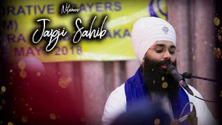 Japji Sahib  ਜਪੁ ਜੀ ਸਾਹਿਬ  Gurbani Nitnem [upl. by Haiasi]