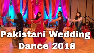 Pakistani Wedding Dance 2018 [upl. by Soilisav]