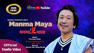 RAJESH PAYAL RAI MANMA MAYA  मनमा माया  NEW NEPALI ADHUNIK SONG [upl. by Cloutman630]