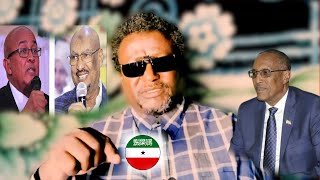 Xisbiyada Mucaaridka Waxan Lee Yahay Is Qonsigiinu Waxay Keenaysa In Qaranka Somaliland La Wayo [upl. by Ichabod]