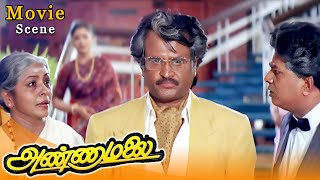 தன் சபதத்தில் ஜெயித்தார் அண்ணாமலை  Tamil Movie Scene  Rajinikanth Manorama [upl. by Tannie]