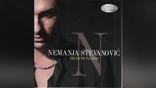 Nemanja Stevanovic  Daleki Grad   Official Audio 2010  HD [upl. by Nayab393]