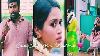 Enn Sandakari Neethan song Whatsapp StatusSagatamilanFull screen Whatsapp statusMAEditz [upl. by Terriss]