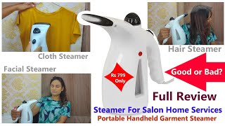 Best Steamer for Face Hair Cold amp Cough  How to Use Steamer  Handheld Garment Steamer Under 800 [upl. by Ganiats476]