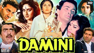 Damini 1993  Tarikh Pe Tarikh  Sunny Deol Famous Dialogue  Amrish Puri  Damini Movie Scene [upl. by Hike551]