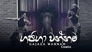 Gajaga Wannama  ගජගා වන්නම  creative  Sri Lankan Traditional Fusion Dance  Shashila [upl. by Honan157]