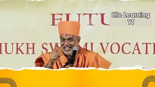 Motivational Speech for Success in Gujarati for 2024 by Gnanvatsal Swami Ji [upl. by Eneiluj]