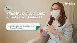 Breast Cancer in Thailand Unveiling the Facts amp Challenges [upl. by Euqinobe]