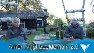 Arriën krijgt beeldentuin 2 0 [upl. by Waters]