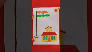 How to draw independence day drawing  national flag drawing shorts school [upl. by Yahsed]