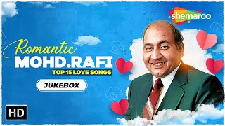 Best of Mohammad Rafi  Vol1  All Time Bollywood Superhit Romantic Songs  Video Jukebox [upl. by Jairia]