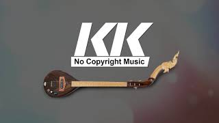 Pin Thai Esan Song Vol1 พิณ KK No Copyright Music [upl. by Erle]