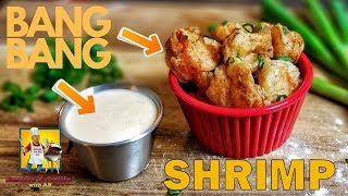 Bang Bang Shrimp  Fried Shrimp  Appetizers [upl. by Aretse439]