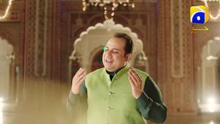 Ehsaas Ramzan  OST  Rahat Fateh Ali Khan  HAR PAL GEO [upl. by Neerbas]