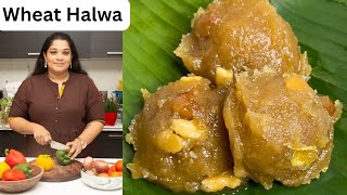 Easy Wheat Halwa Recipe  Atta Halwa Recipe  Yummy Tummy Aarthi [upl. by Roque]