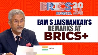 Kazan Russia  BRICS Summit 2024  EAM S Jaishankar’s Remarks at BRICS  India  Russia China [upl. by Eliath]