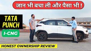 New Tata Punch iCNG  Ownership Review  Tata Punch Cng  Pros And Cons [upl. by Ardnosak32]