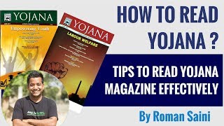 How To Read Yojana  Tips to Read Yojana Effectively  UPSC CSE 2018  2019 By Roman Saini [upl. by Francyne840]