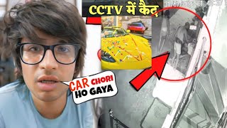 Sourabh Joshi Ka CAR Chori Ho Gaya 🥺😭😭 CAR CHORI HO GAYA  Sourabh Joshi ke Ghar mein chori Ho Gaya😭 [upl. by Kerns]