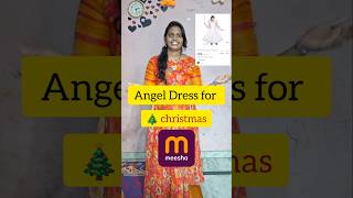 🎄😍Angel Dress for christmas🎄😍christmasviralvideo meeshoshortsshort video [upl. by Lesab791]