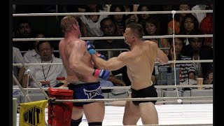 Mirko Cro Cop Filipovic vs Josh Barnett 3  Pride FC  Full Fight Fight MMA Boxing Knockout [upl. by Fiore225]