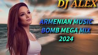 Haykakan Erger 2024 ★ Հայկական բոմբ երգեր 2024 ★ Армянские лучше песни 2024★ DjAlex [upl. by Anaujahs]