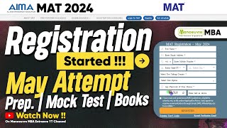 MAT 2024  MAY Attempt Registration started  Preparation Tips  Mock Test  Books [upl. by Sachi972]