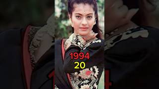 Ye dillagi Movie cast 1994  2024 bollywood yedillagi shorts cast viralvideo [upl. by Naed]