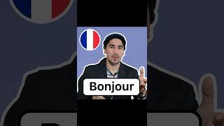 How to Say quotHelloquot in French 🇫🇷 [upl. by Nnaeirb]