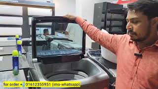 Washing Machine Price In Bangladesh 2024 Full Automatic Washing Machine Automatic Washing Machine [upl. by Aicilev]