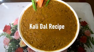 Kali Dal Recipe Mixed Dal [upl. by Longfellow]