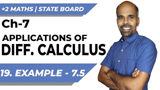 2  example 75  Applications of Diff Calculus  Class 12  State Board  ram maths [upl. by Marv877]