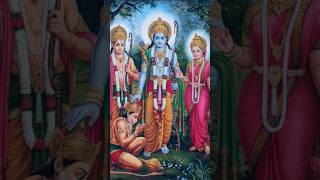 Sia Ram ram siaram rammandir jaysiaram sitaram sita sia viral viralvideo status whatsapp [upl. by Pease]