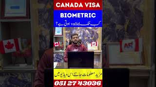 canada visa  How long is biometric valid canadajobbankYT [upl. by Senhauser527]