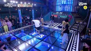 HOOK Jiyeon Seong vs WANT Moana StreetWomanFighter Dance Battle [upl. by Izzy650]