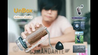 เอครับUnBox  comandante c40 mk4 virginia walnut [upl. by Ynohtnaed]