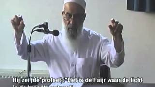 De tijd van het Faijrgebed en wanneer je moet stoppen met eten Sheikh Ahmed Salaam [upl. by Eicats774]