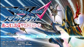 Ending  Macross Delta Scramble [upl. by Euqimod653]