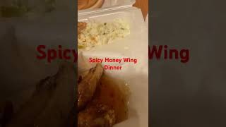 Spicy Honey wings from the Legend Carolina Grill chicken wings reels food [upl. by Vincentia]