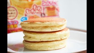 Morinaga Hotcake Mix Japanese Pancakes Review How Hard Could It Be To Make [upl. by Okiron]