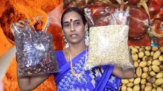 சுவையான குழம்பு மிளகாய் தூள் அரைக்கும் முறை How to prepare kulambu chili powder [upl. by Pena]