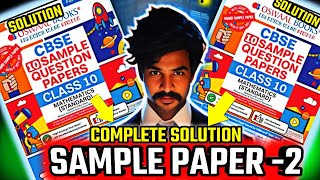 Oswaal Sample Paper Class 10 2025 Solutions Oswaal Maths sample paper2 complete solution [upl. by Hofstetter]