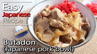 How to make Butadon and butadon sauceJapanese pork bowl Yoshinoya style  Donburi recipe豚丼レシピ [upl. by Irem512]