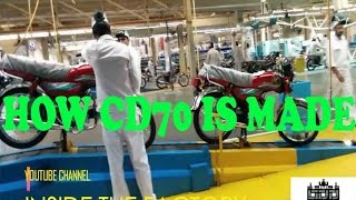 How CD 70 Is Made  Manufacturing of CD 70  Umar Bin Younas [upl. by Robi575]