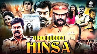 Crime Thriller South Indian Hindi Dubbed Movie  Vinoth Kishan Neha Akshatha Shastry RKSuresh [upl. by Beattie]