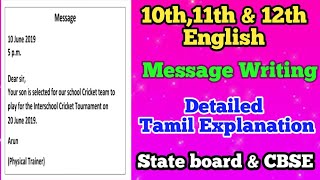 Message Writing amp Message Writing tips for 10th11th amp 12th English with detailed Tamil Explanation [upl. by Natka65]