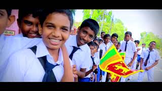 Batticaloa Shivananda Vidyalaya Historical Documentary Video  மட்டக்களப்பு சிவாநந்த வித்தியாலயம் [upl. by Repooc495]